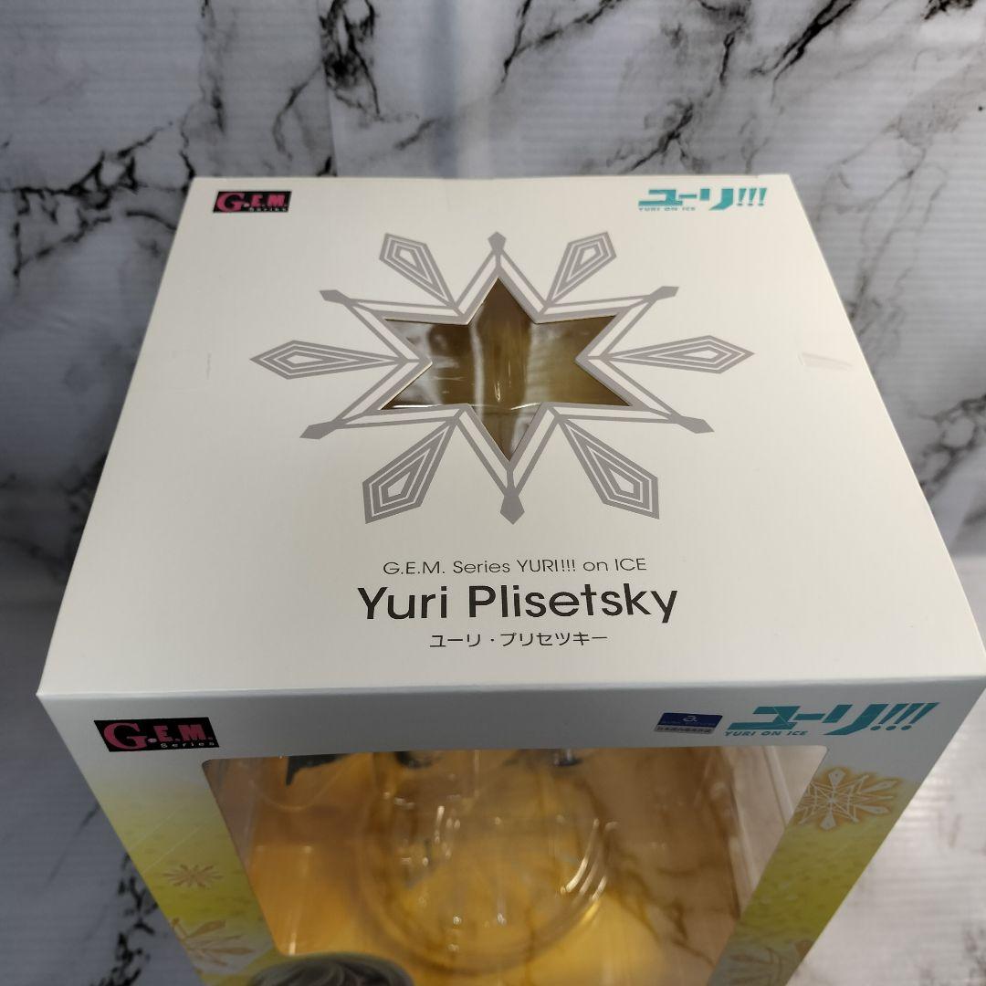 G.E.M.シリーズ　ユーリ！！！ on ICE ユーリ・プリセツキー