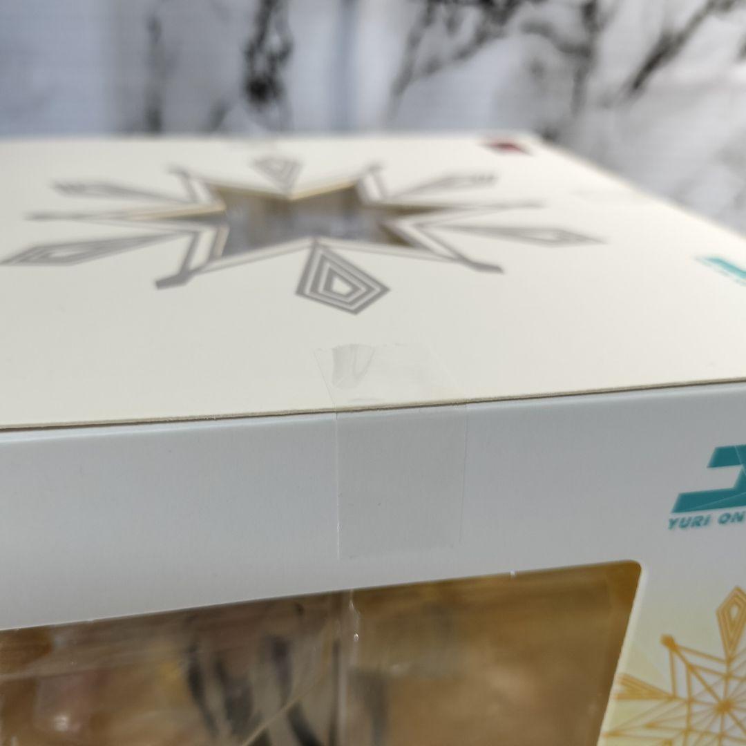 G.E.M.シリーズ　ユーリ！！！ on ICE ユーリ・プリセツキー