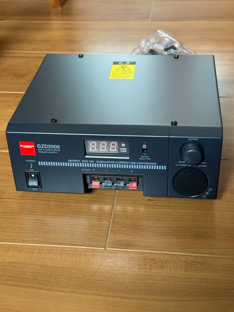 GZD2000 第一電波工業製　スイッチング電源