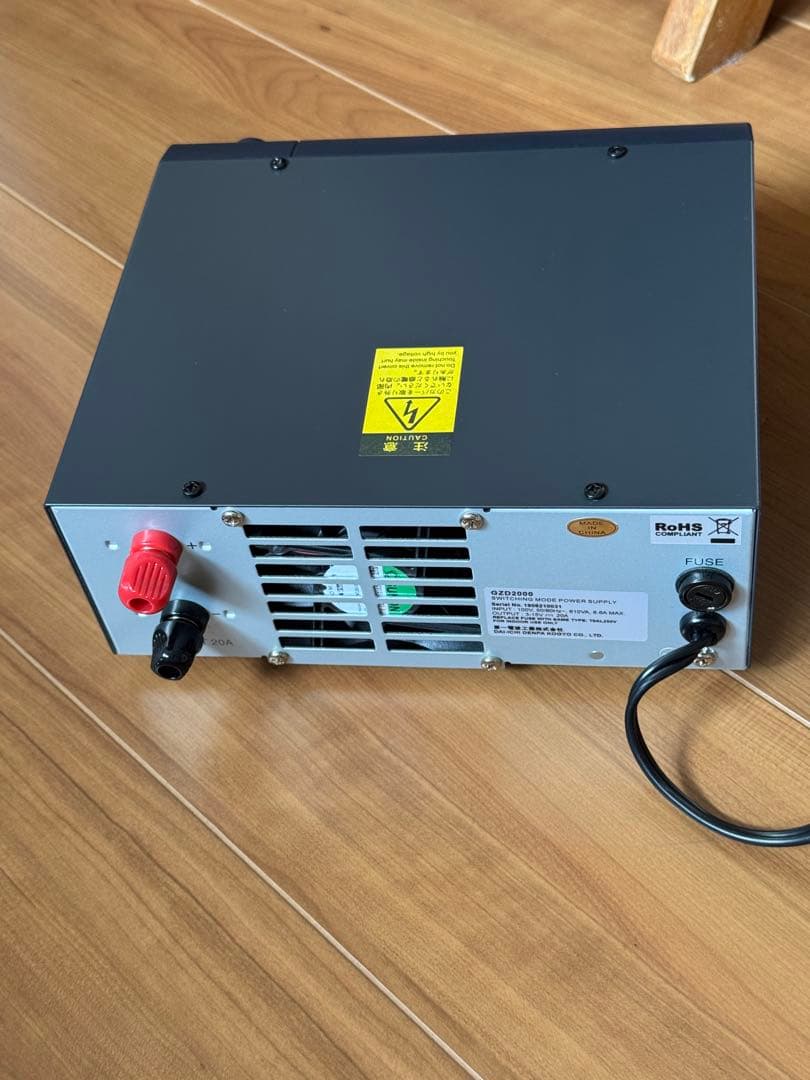GZD2000 第一電波工業製　スイッチング電源