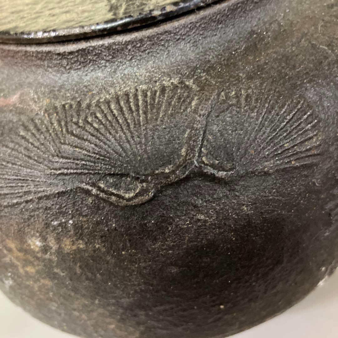 E-1 昭和レトロ 当時物 古道具 伝統工芸品 鉄瓶 松葉紋様 霰 丸型 やかん