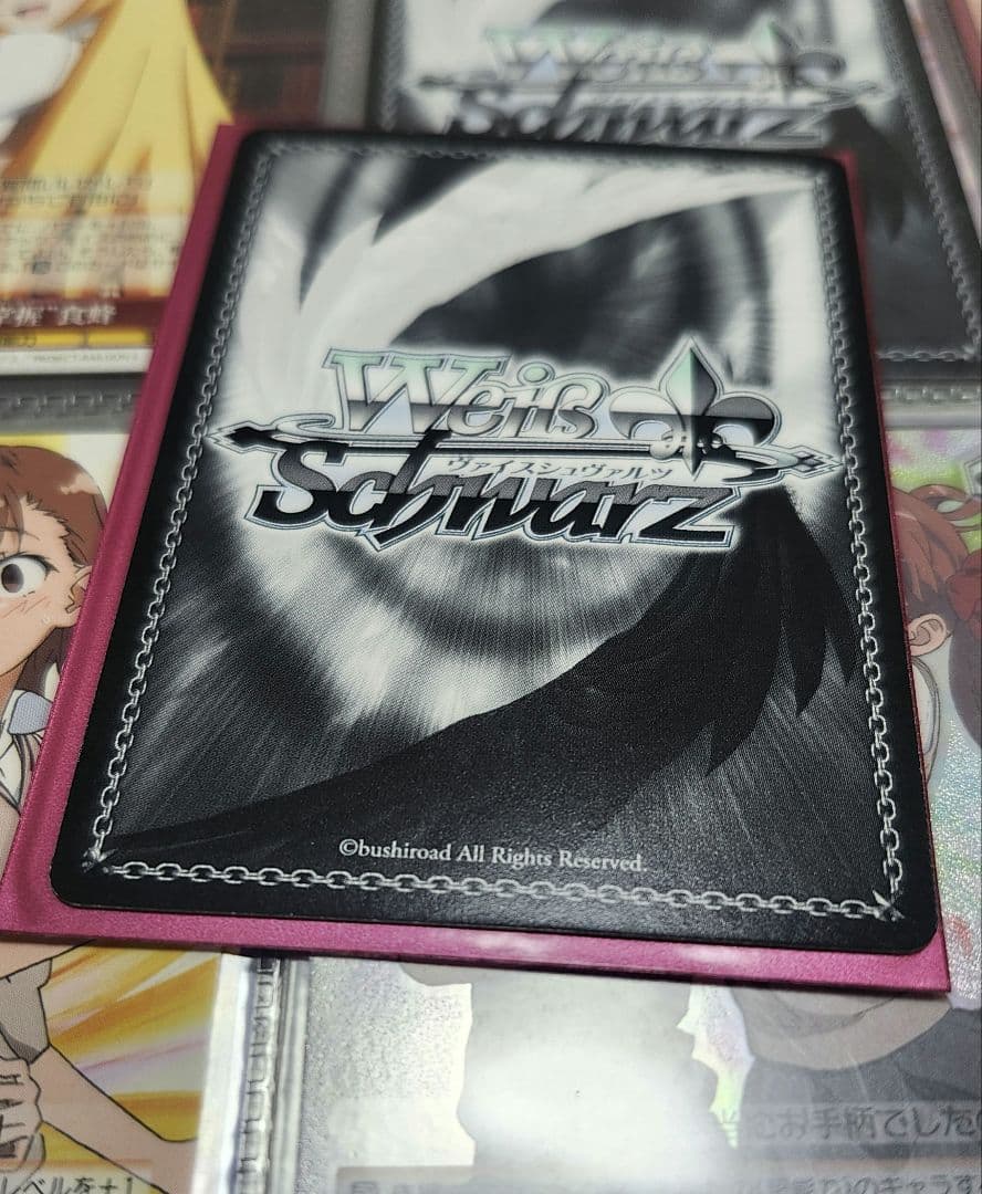 ヴァイスシュヴァルツ SP レア サイン 心理掌握 食蜂 とある 超電磁砲