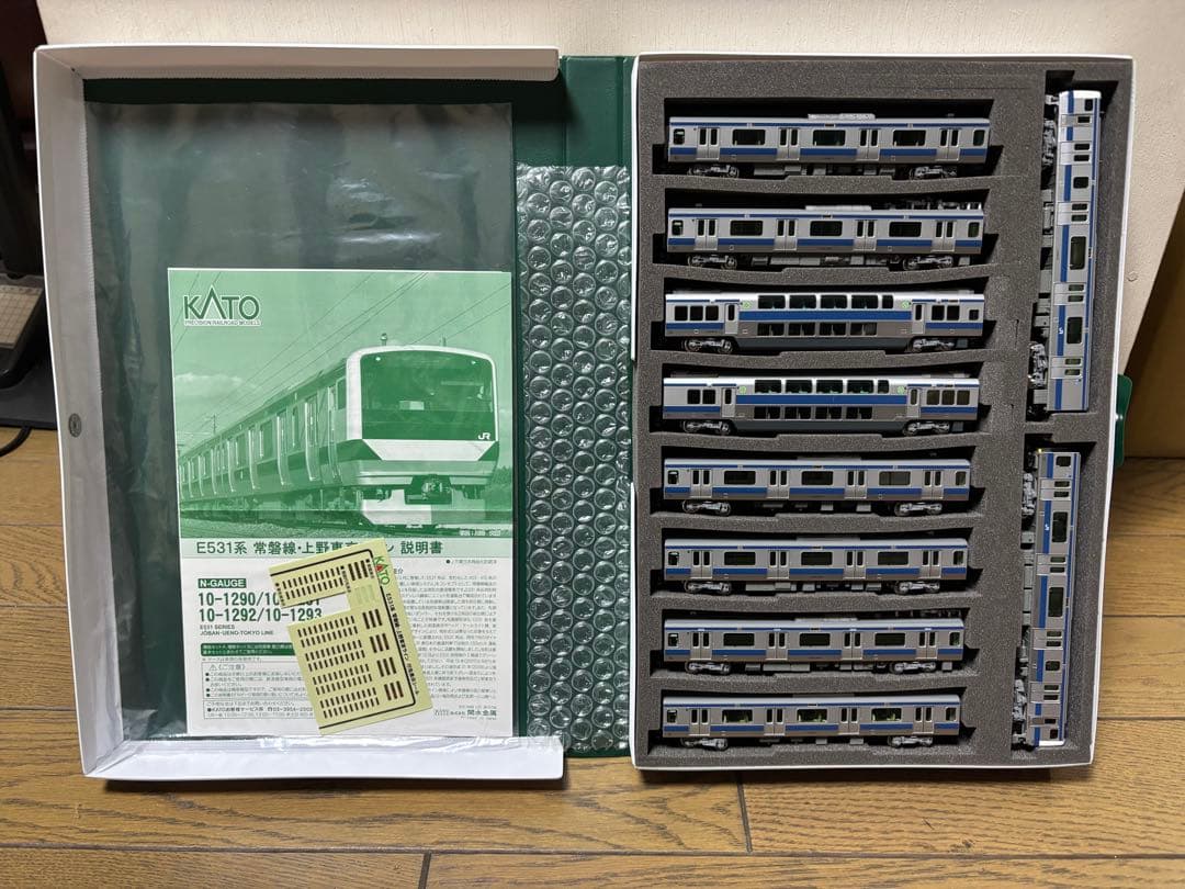 【現状渡し】KATO E531系常磐線・上野東京ライン