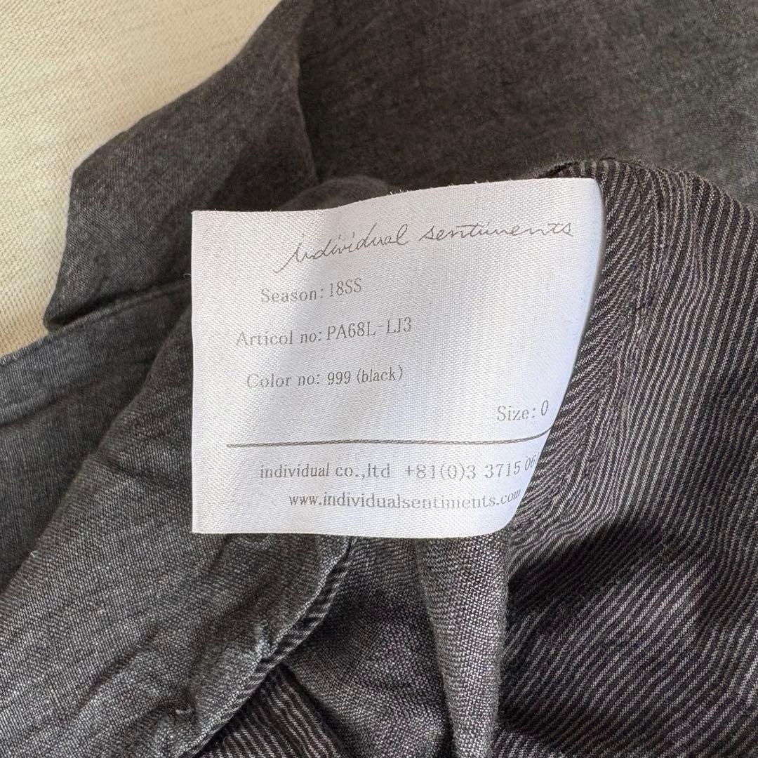 individual sentiments ブラック リネン サルエルパンツ
