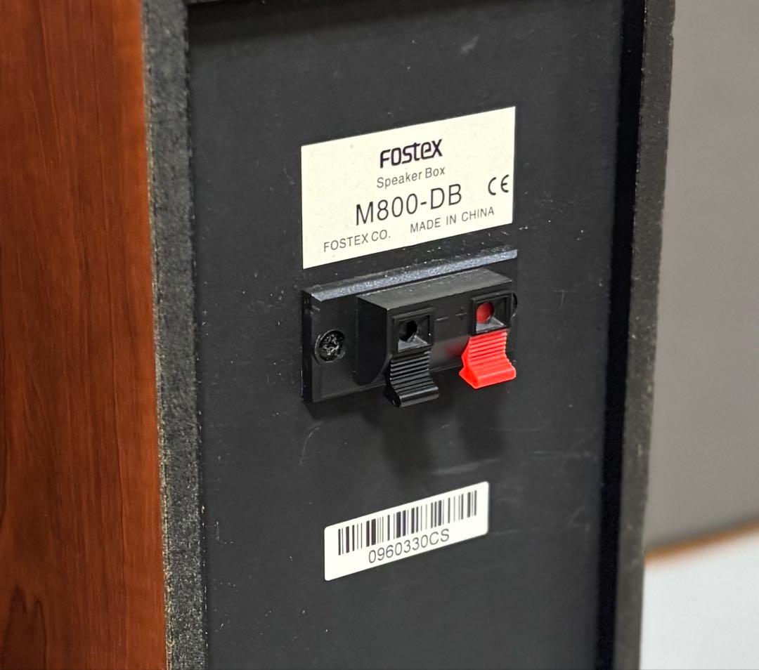 M800 DB × Stereo model M800