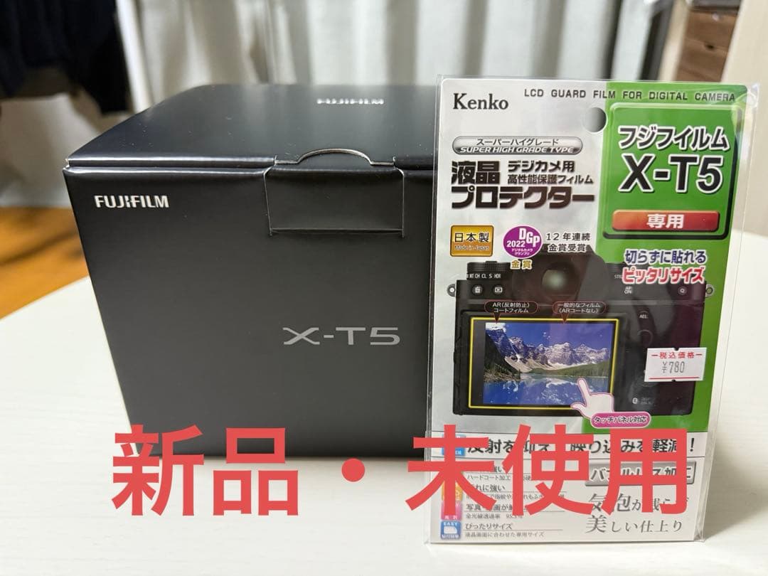 FUJIFILM X-T5 ブラック ・ kenko保護フィルム