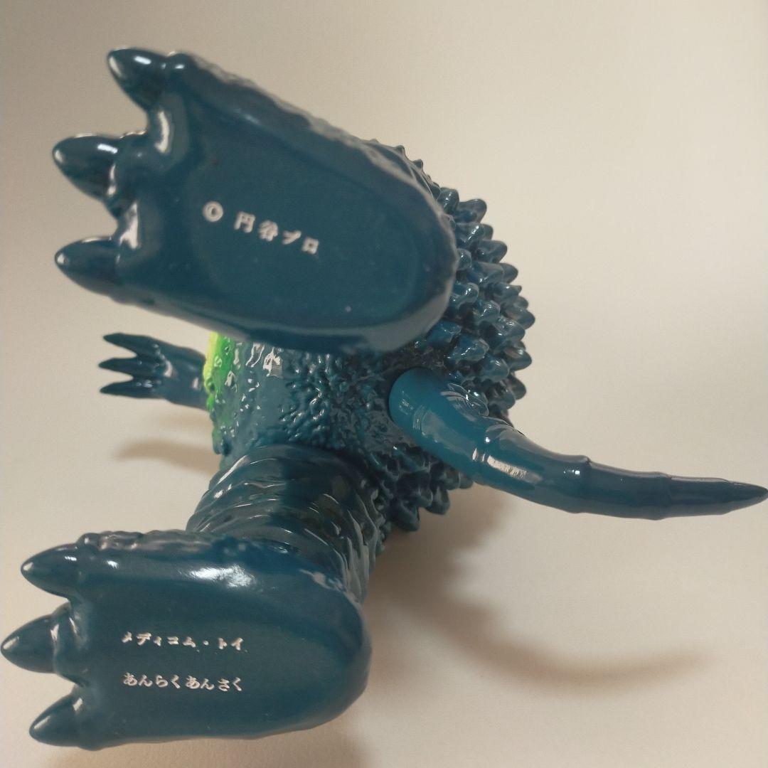 安楽安作 ガラモン