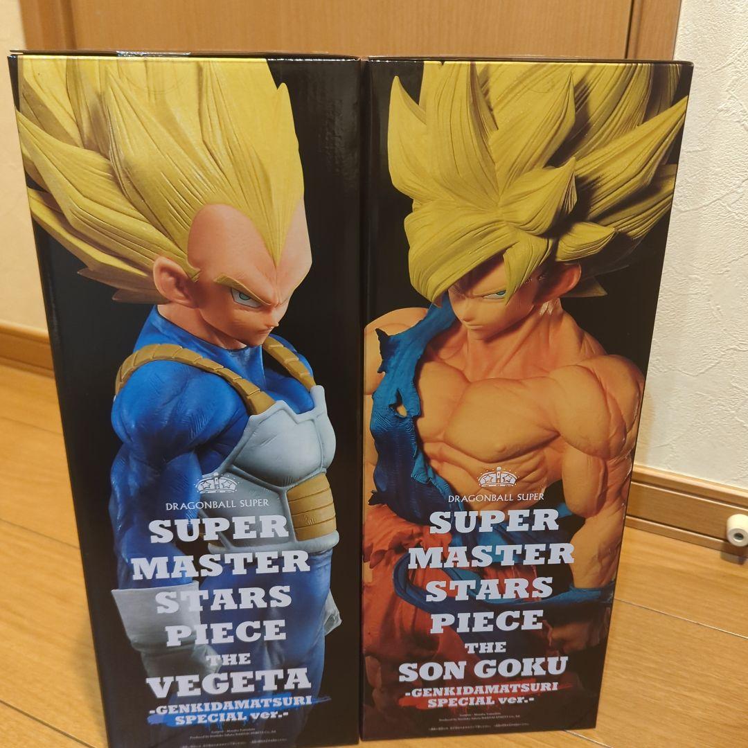 ドラゴンボール　SMSP フィギュア　ゲンキダマツリVer.　孫悟空とベジータ