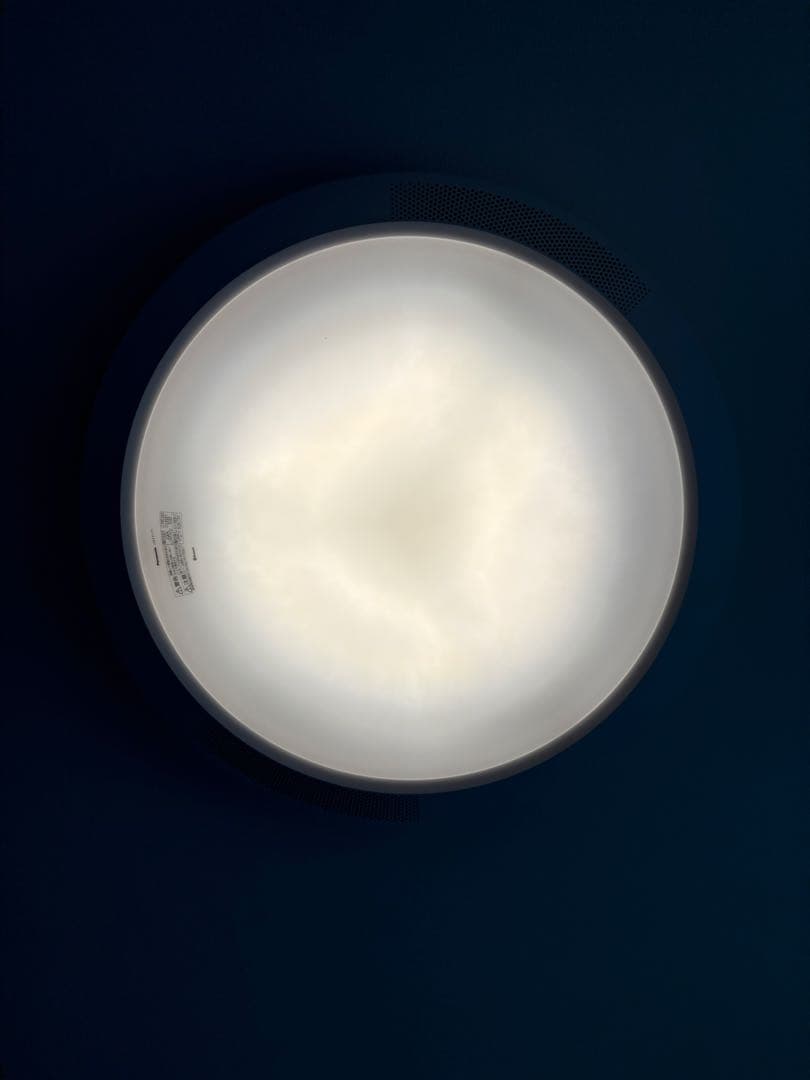 パナソニック　リンクスタイル　シーリングLGCX31171 Bluetooth