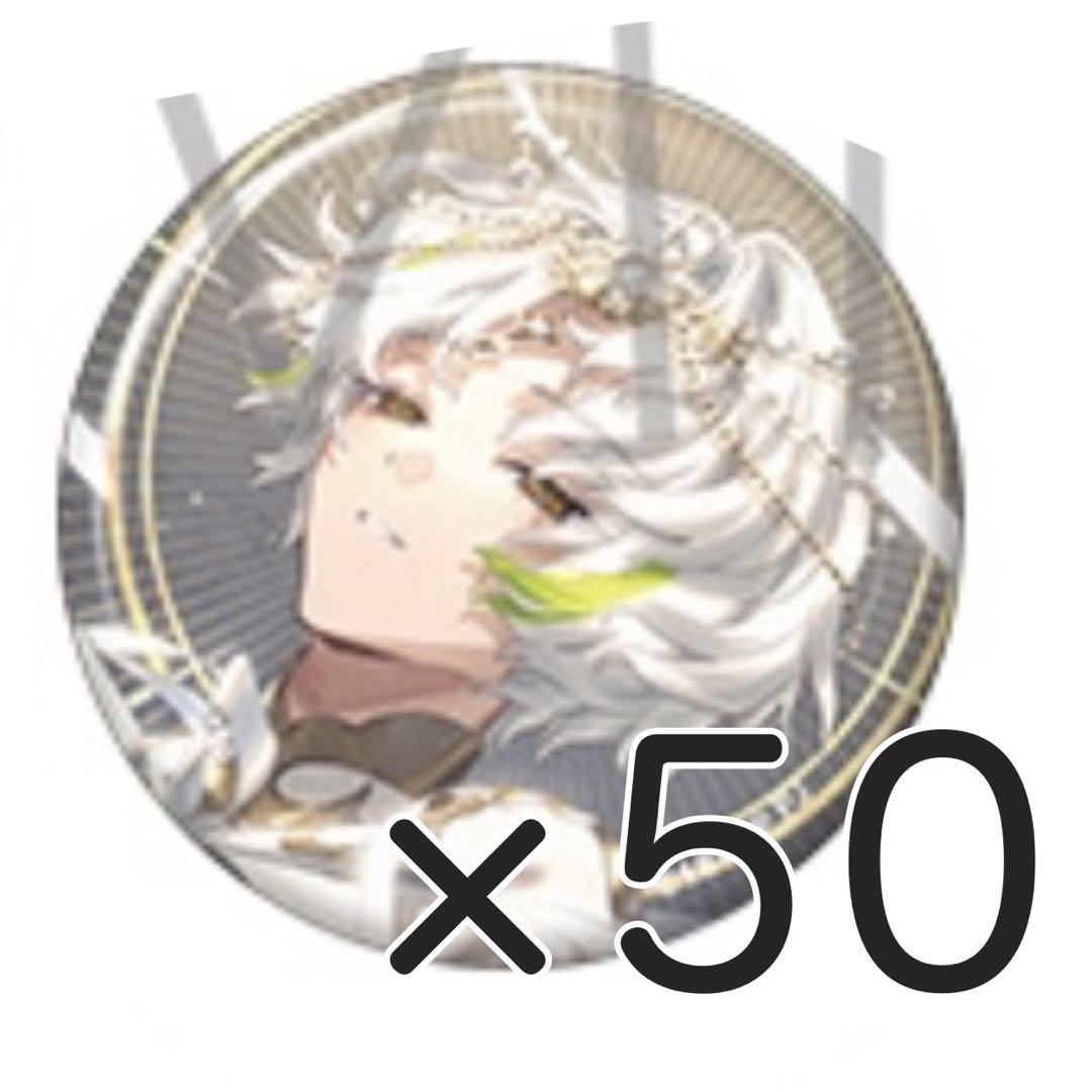 白光糖衣 缶バッジ