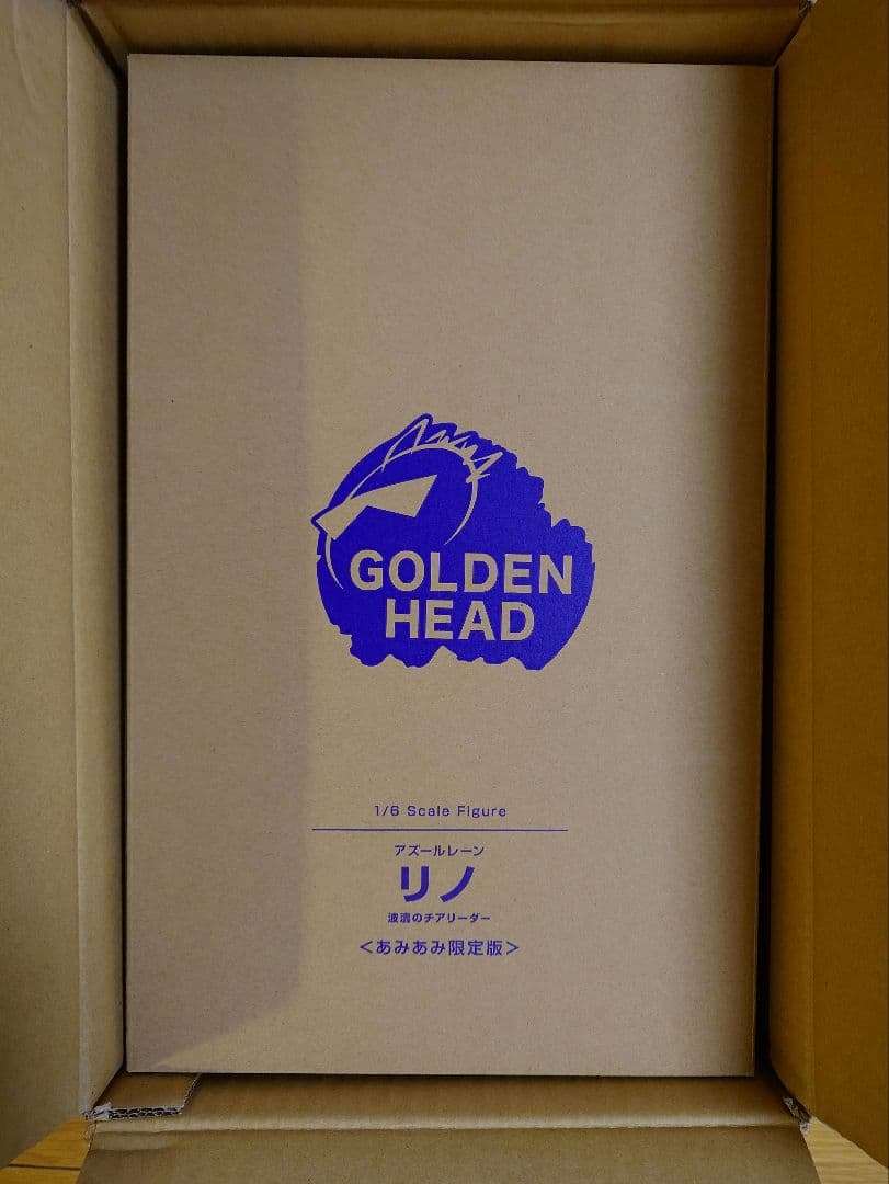 未開封 アズールレーン リノ 波濤のチアリーダー あみあみ限定版
