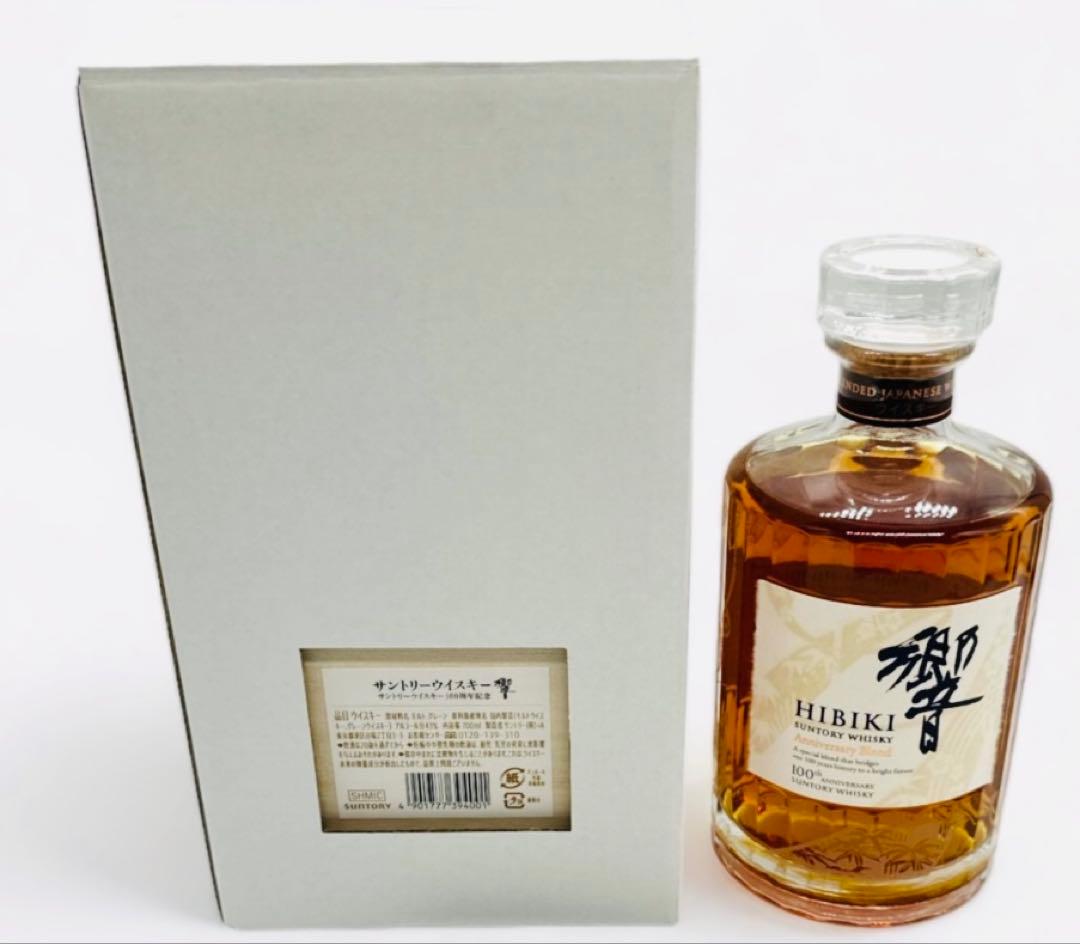 HIBIKI 100周年記念ウイスキー 木箱入り
