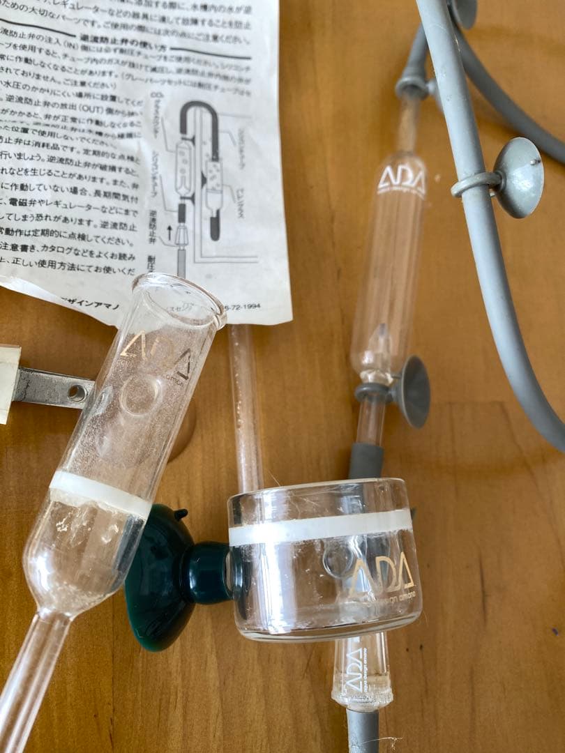 水草用照明器具ADAセット