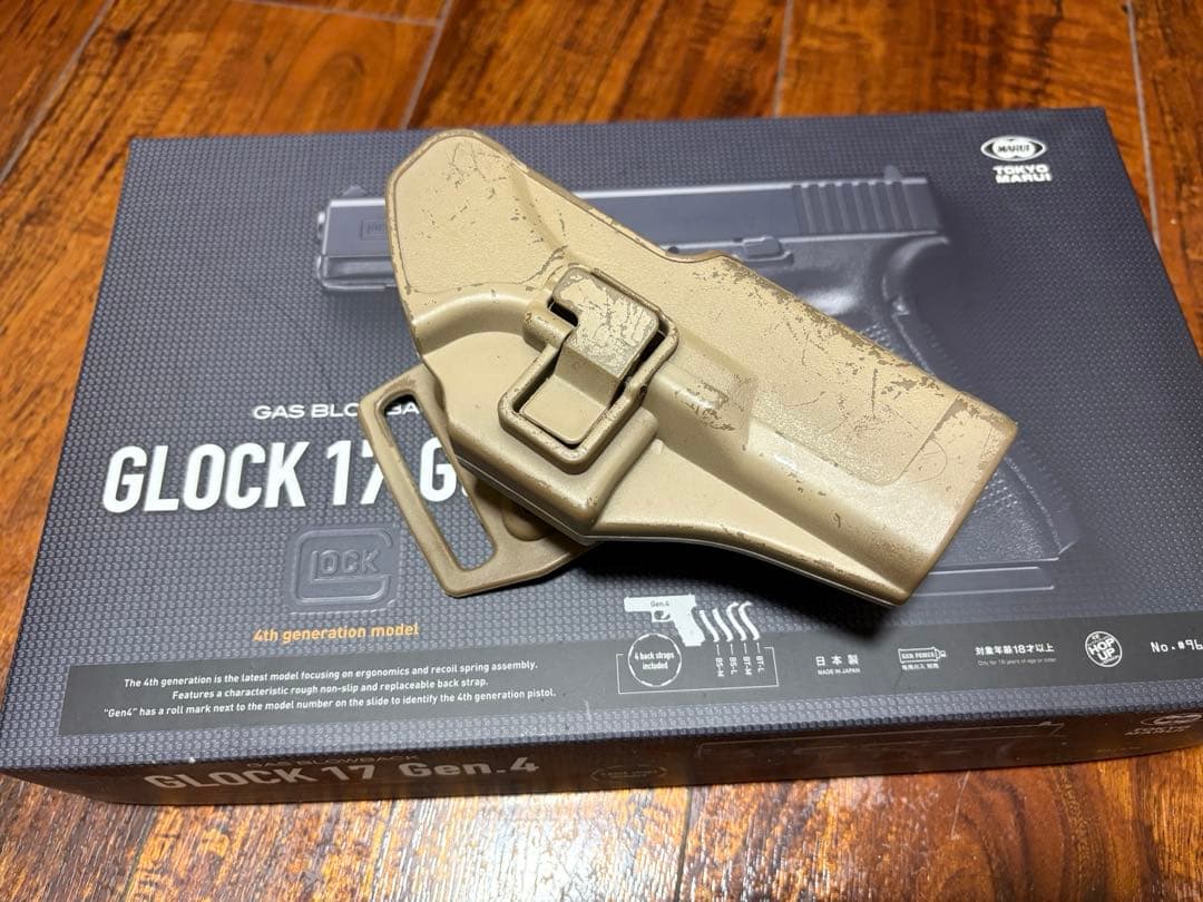東京マルイ GLOCK17 Gen.4 ガスガン