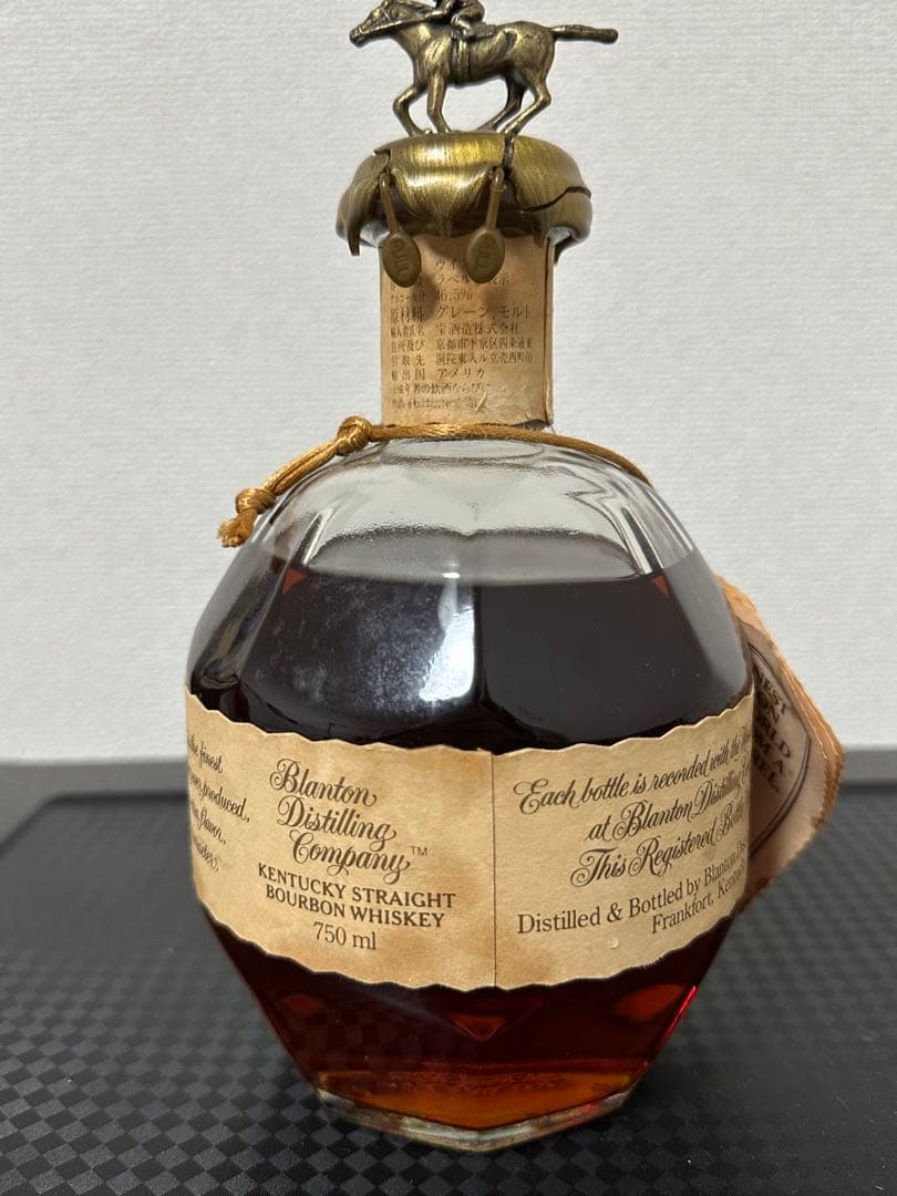 ブラントン※蝋キャップ割れ 箱付