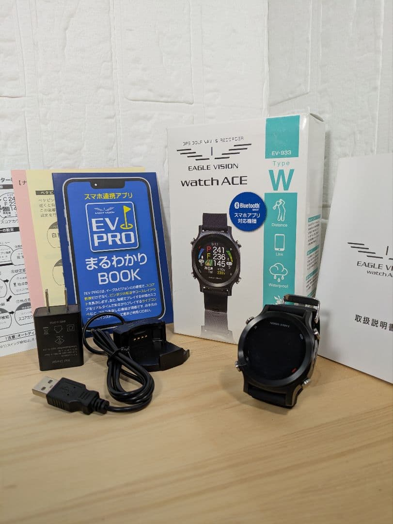 新品未使用　EAGLE VISION　WATCH ACE EV-933