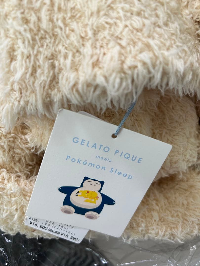 GELATO PIQUE ポケモン ピカチュウセットアップ