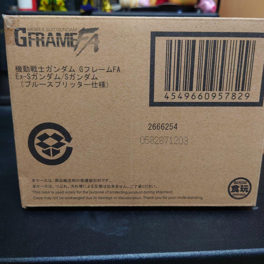 GフレームFA ブルースリッター仕様