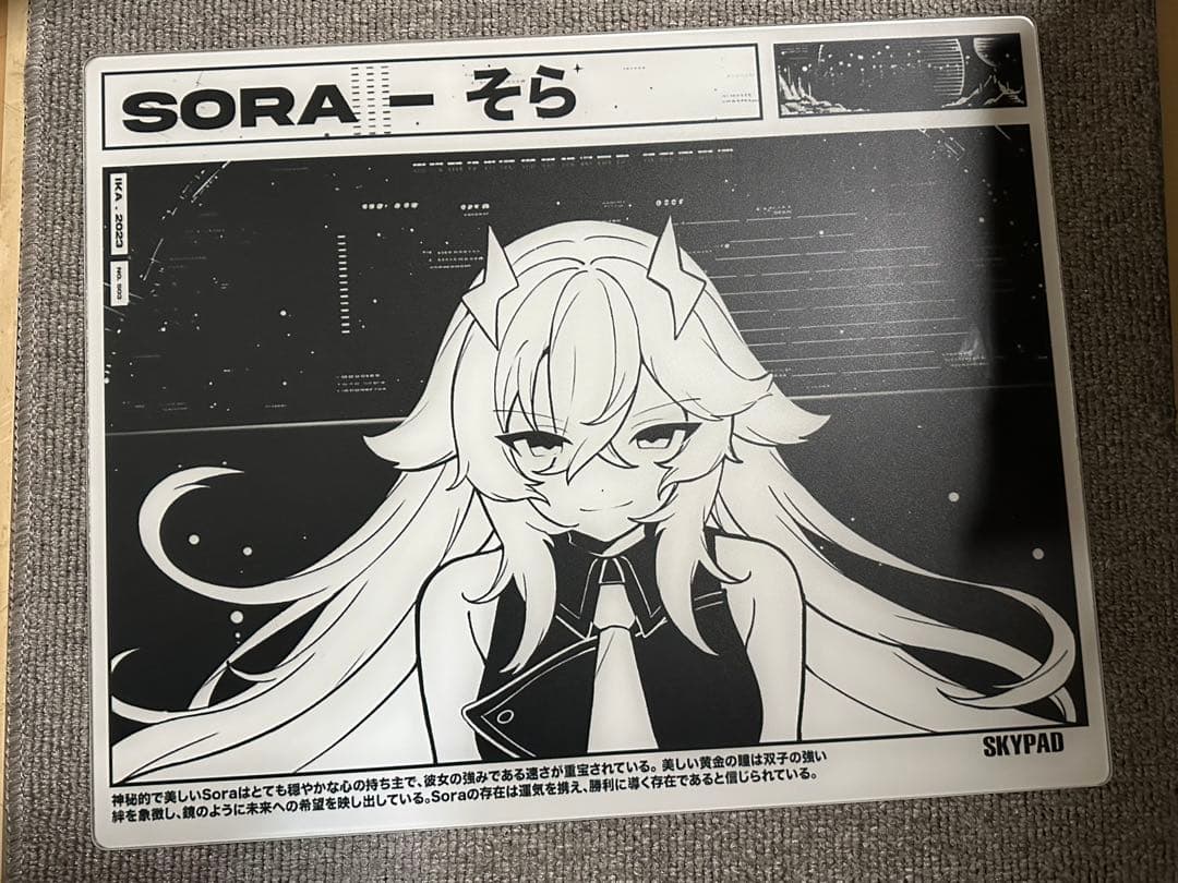 Shiny Sora Skypad 3.0 XL マウスパッド　No.503