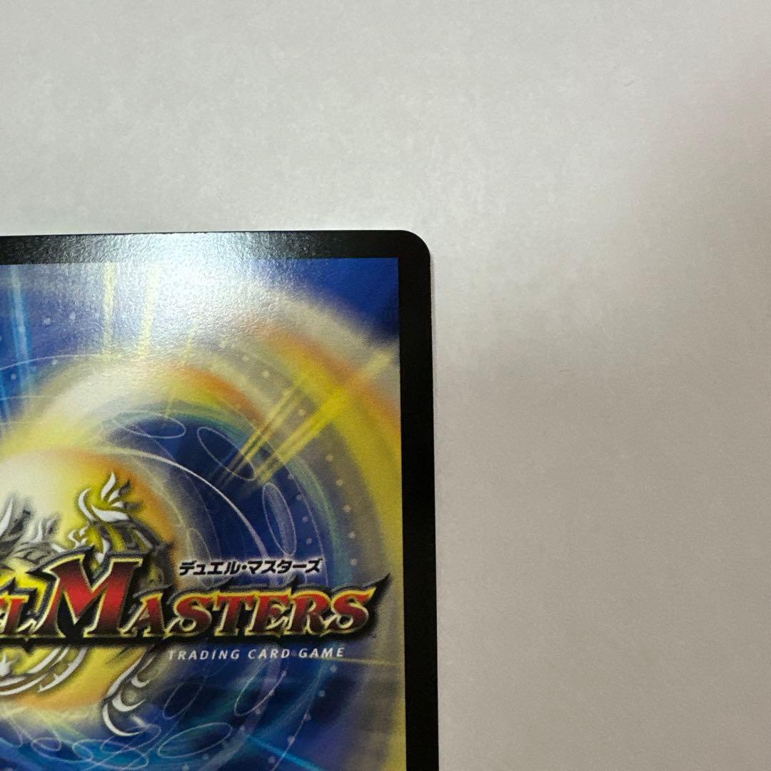 悪魔聖霊 ジェミニアス サイン シークレット