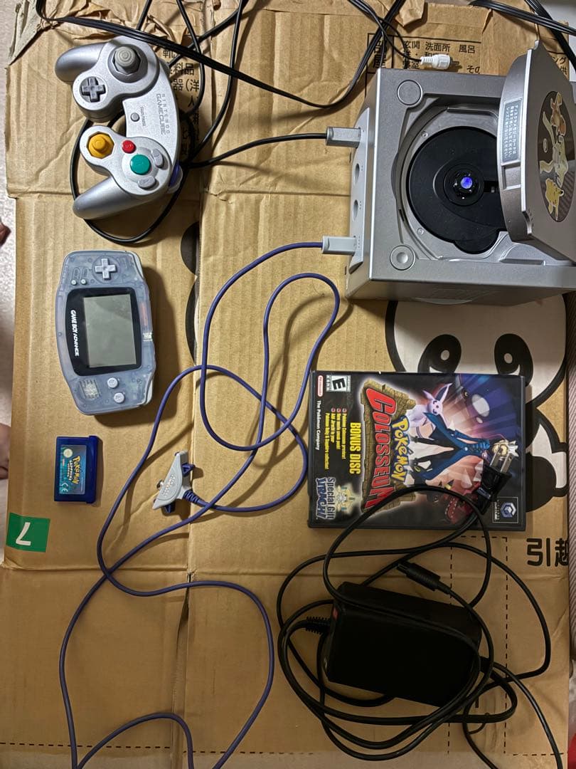 m*a様 ポケモンコロシアム ボーナスディスク