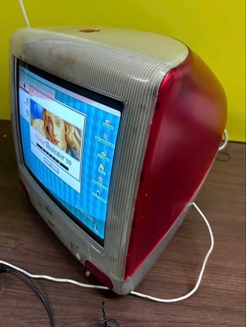 キャンディな初代iMac G 3 動作商