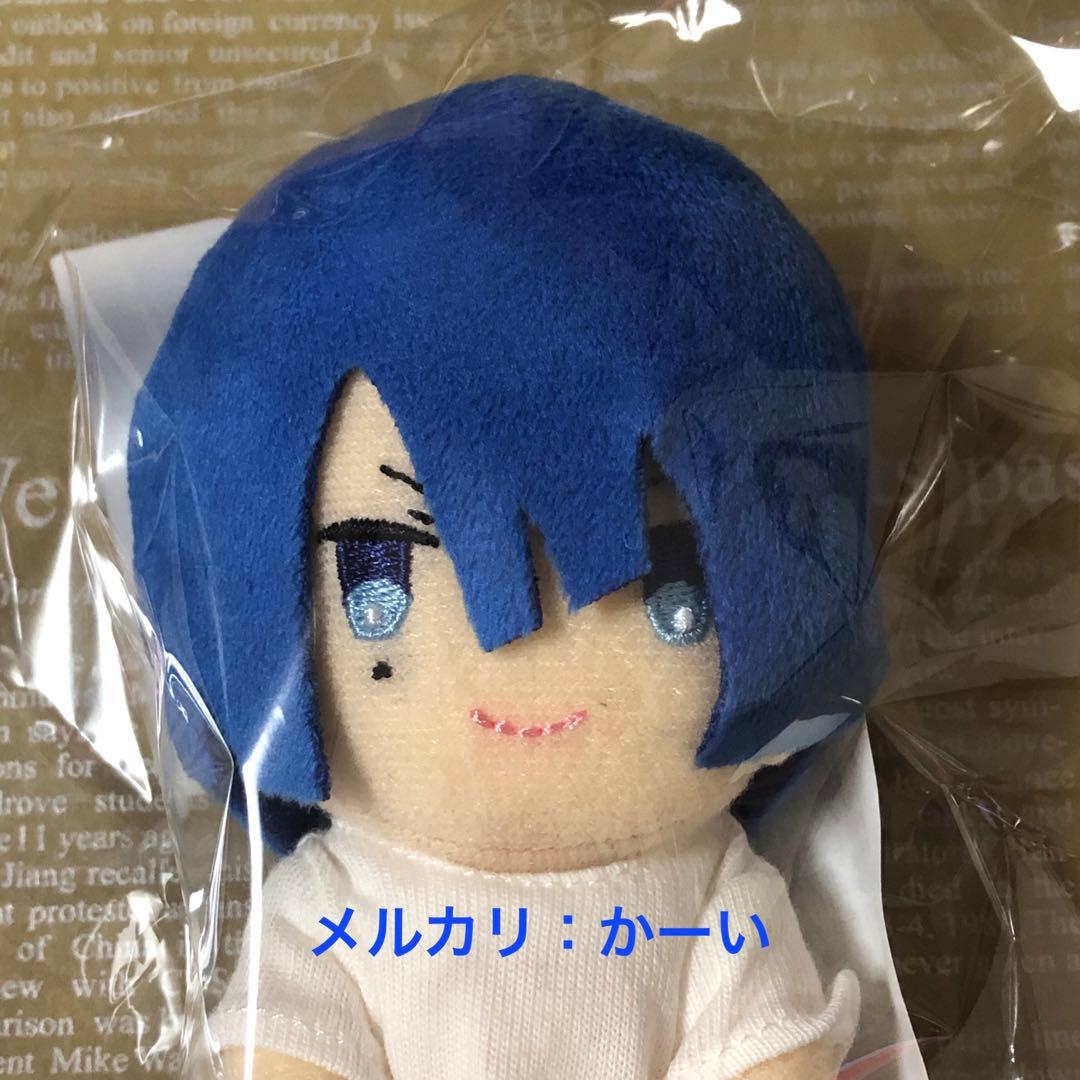 うたの☆プリンスさまっ♪ うたプリ ぬいスター ぬいス『聖川 真斗』セット