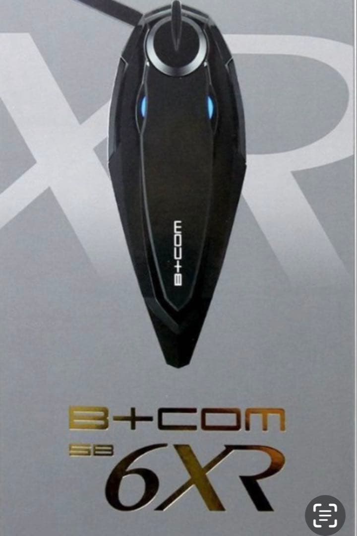 サインハウス　B+COM SB6XR Bluetooth インカム
