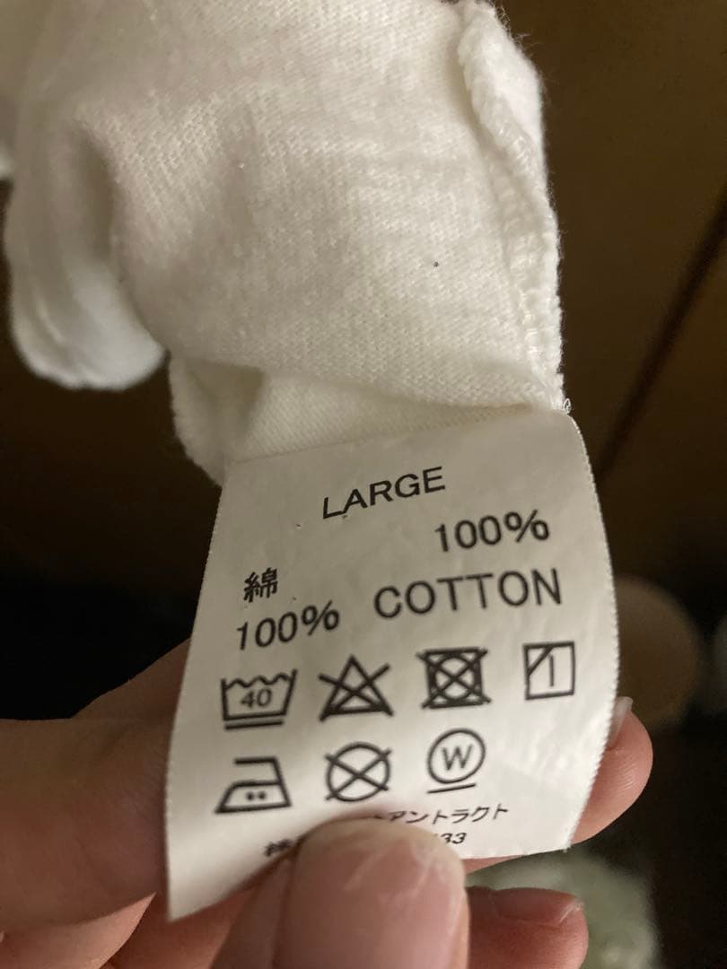 「希少」レディメイド READYMADE×Seventh Heaven