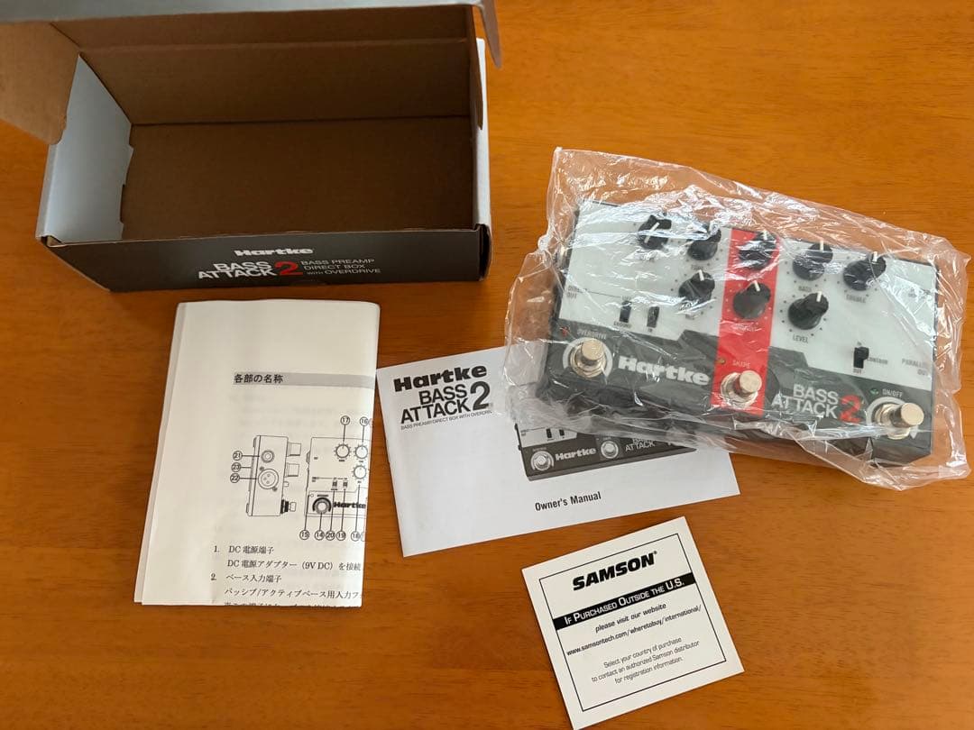 Hartke BASS ATTACK 2 ベースエフェクター