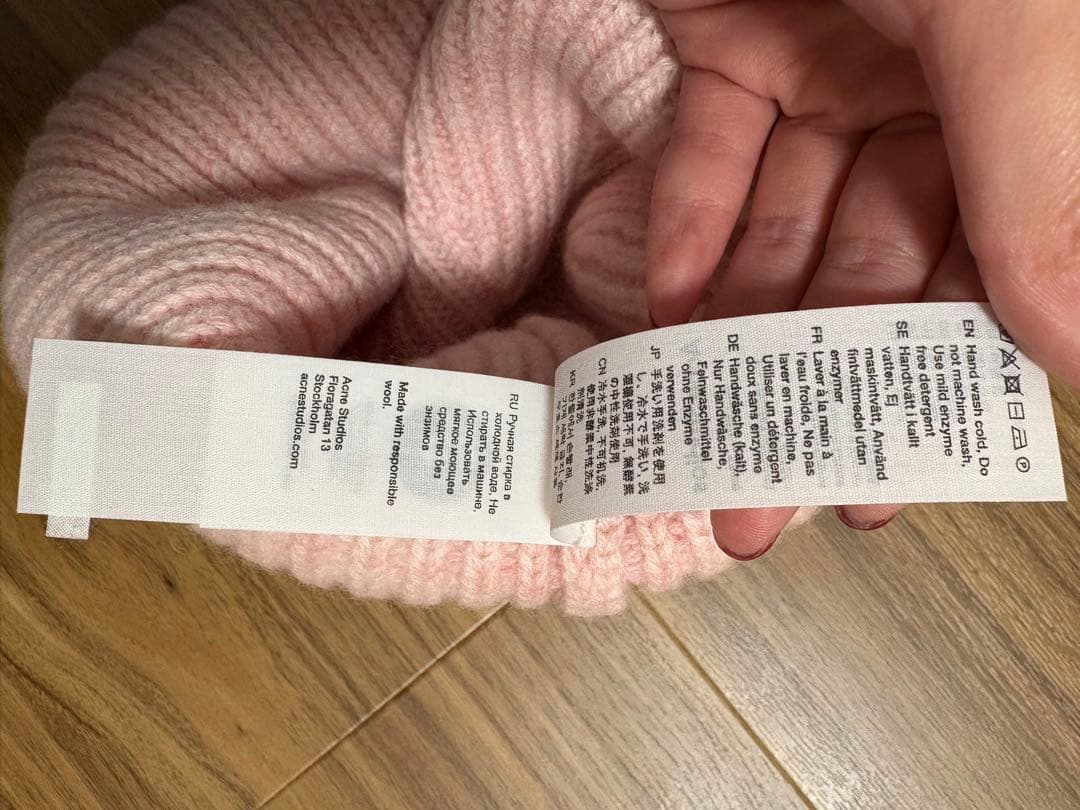 acne studios ビーニー