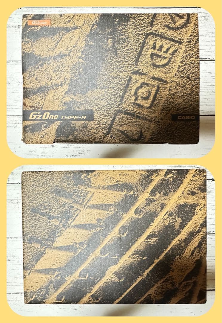 カシオ 携帯電話 au G’Z one type-R (A5513CA) 黒