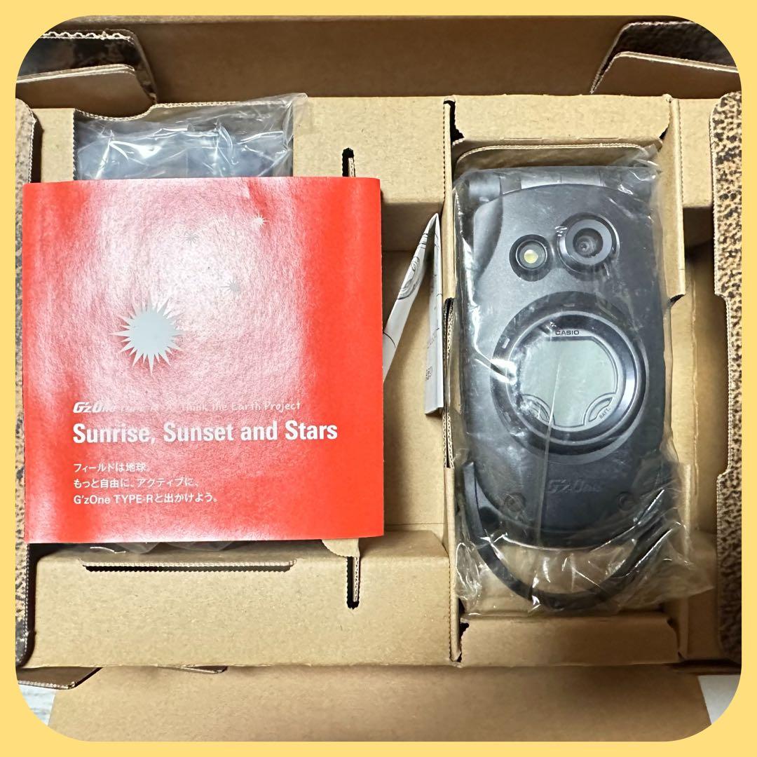 カシオ 携帯電話 au G’Z one type-R (A5513CA) 黒