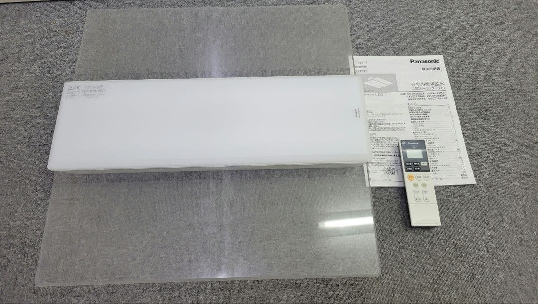 Panasonic HH-CF1296A シーリングライト 動作OK