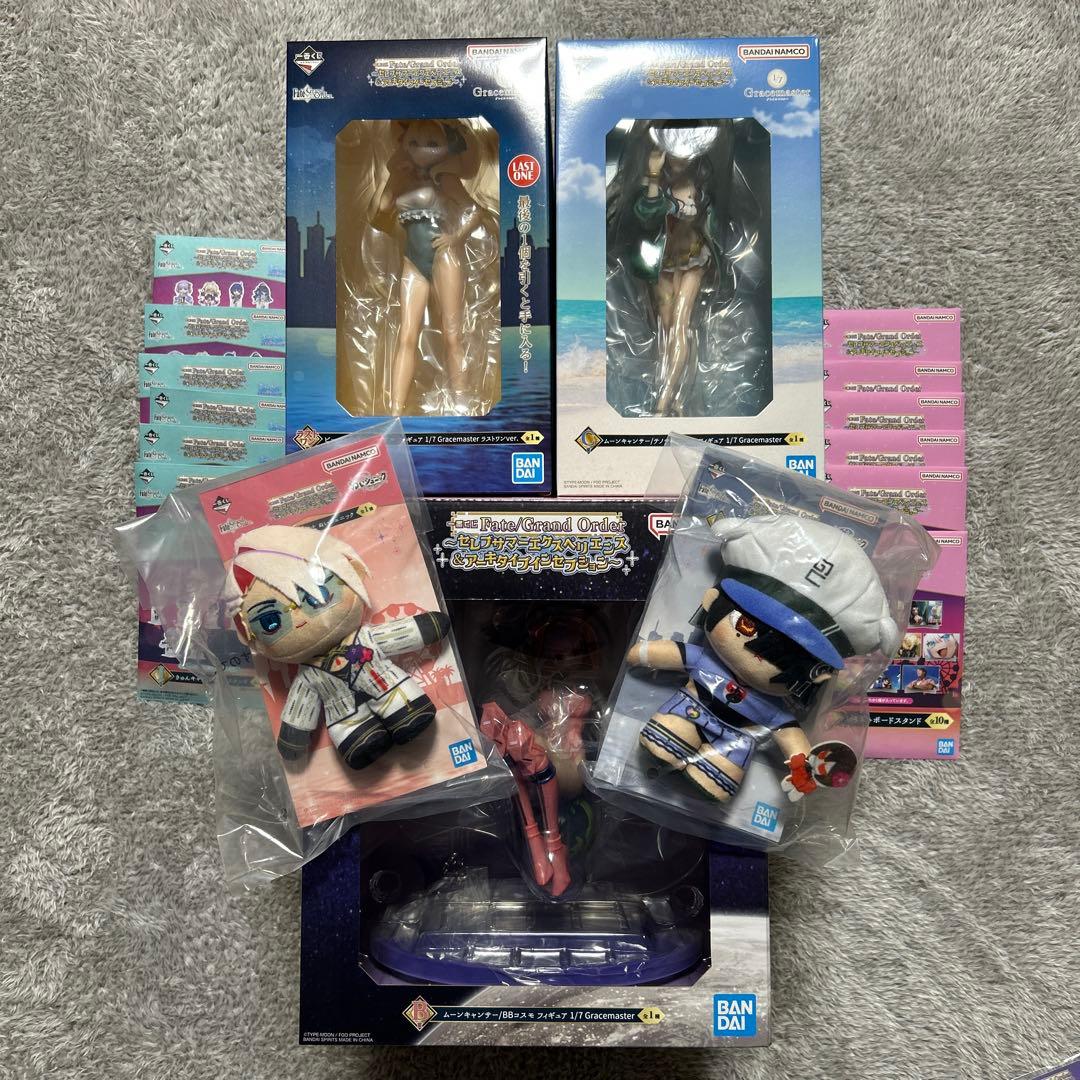 fate 一番くじ　B賞　C賞　ラストワン賞