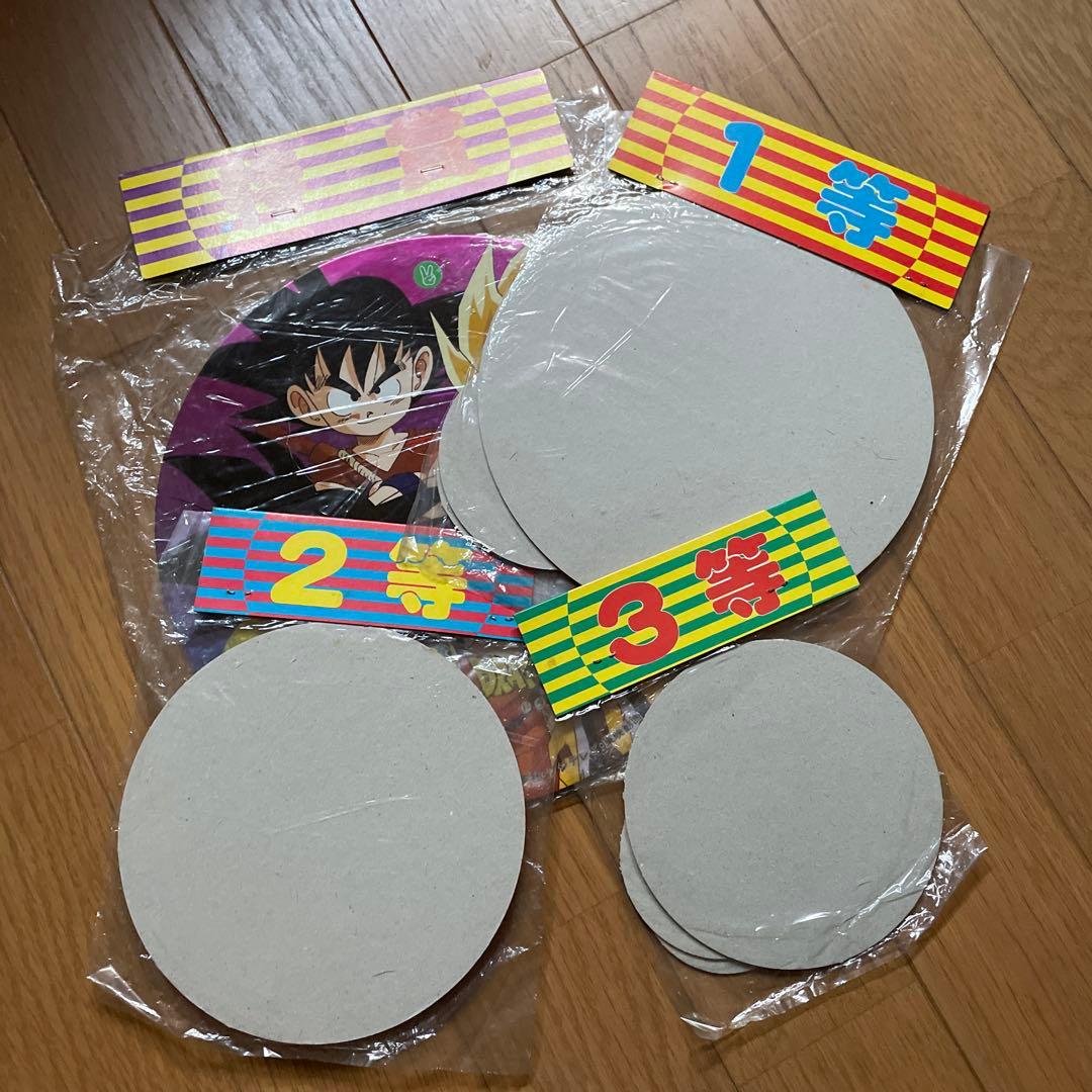 激レア　新品未開封　ドラゴンボール めんこ