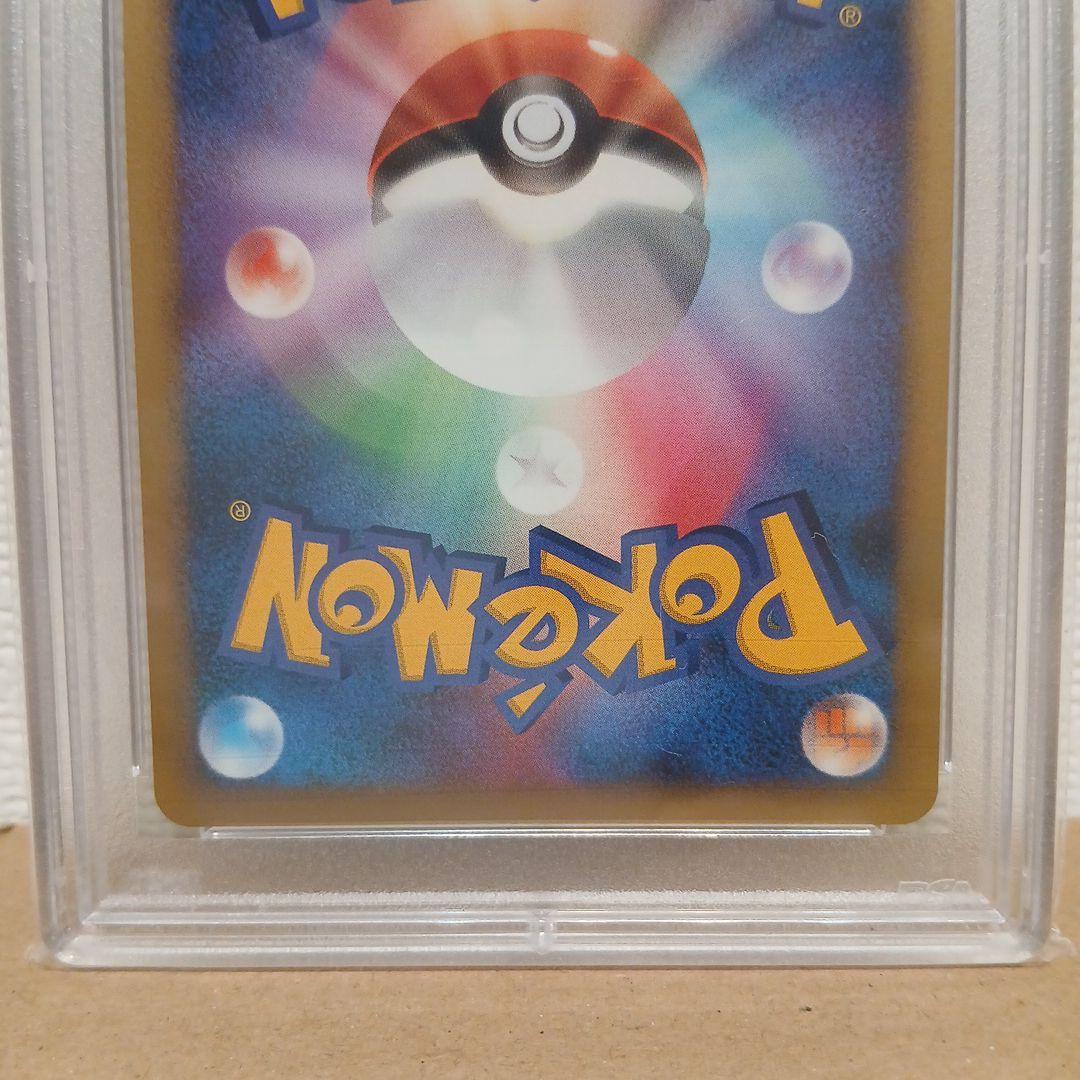 ★PSA10★逆襲のミュウツー 映画10周年記念プレミアムシート 10th