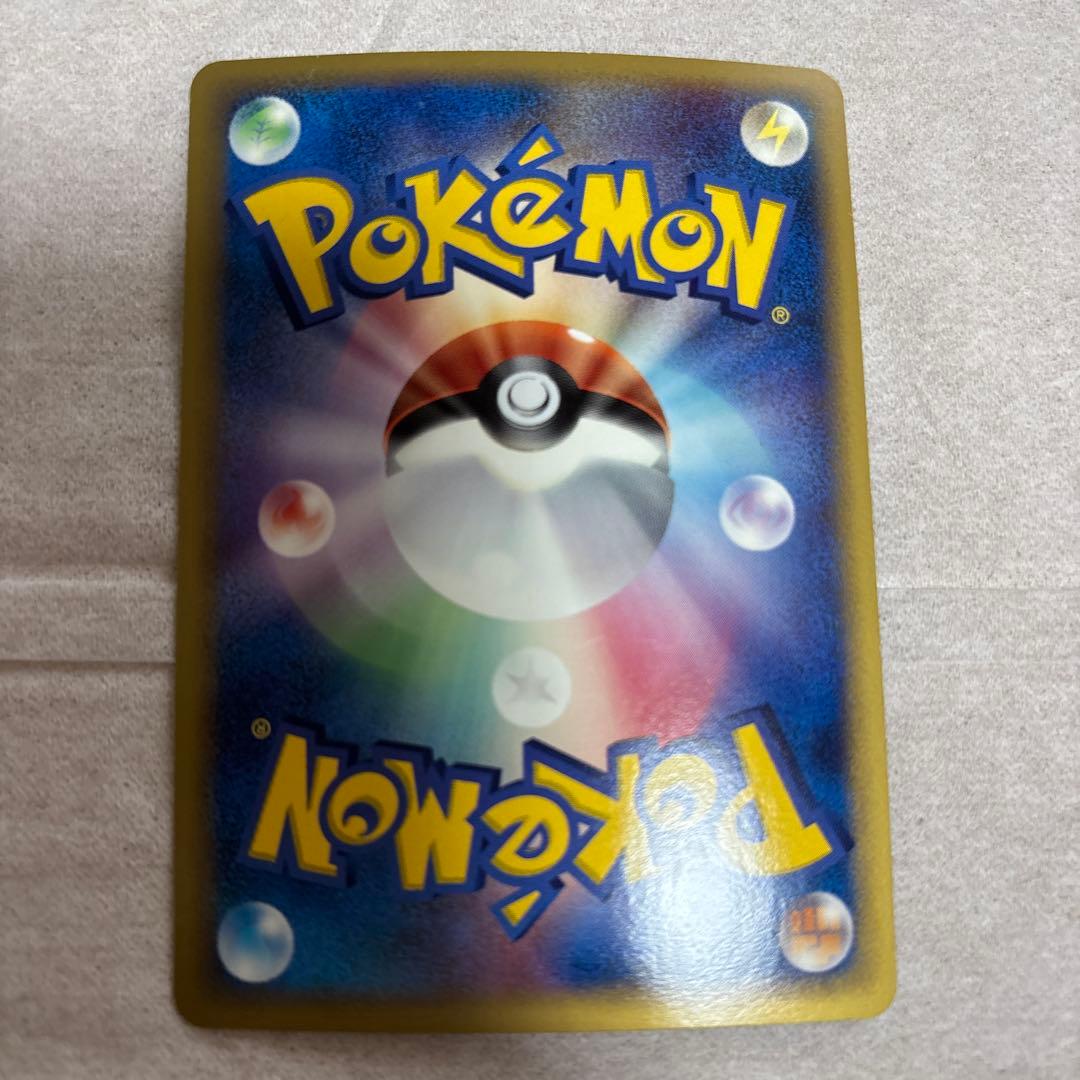 ポケモンカード ラティアスex デルタ種