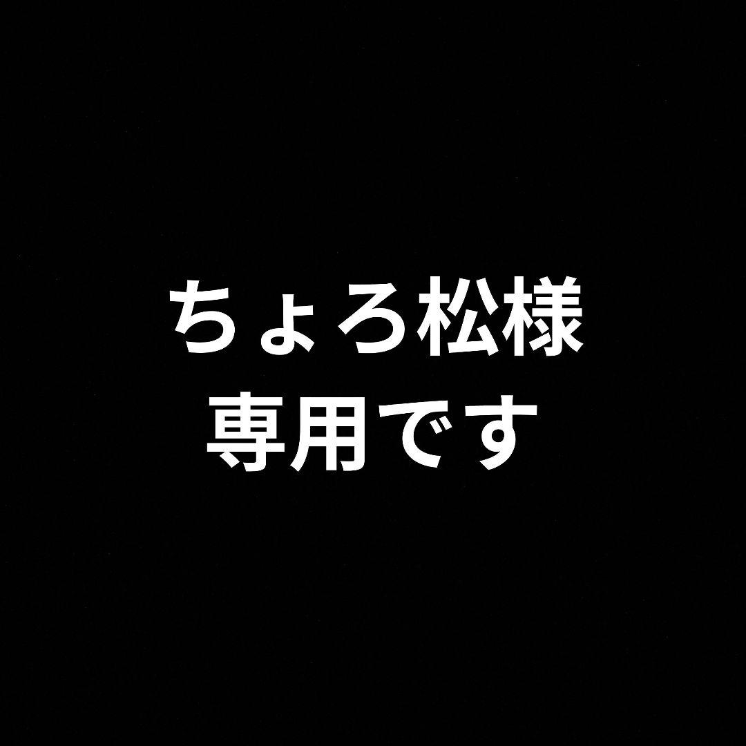 GRANPROアコースティックギター