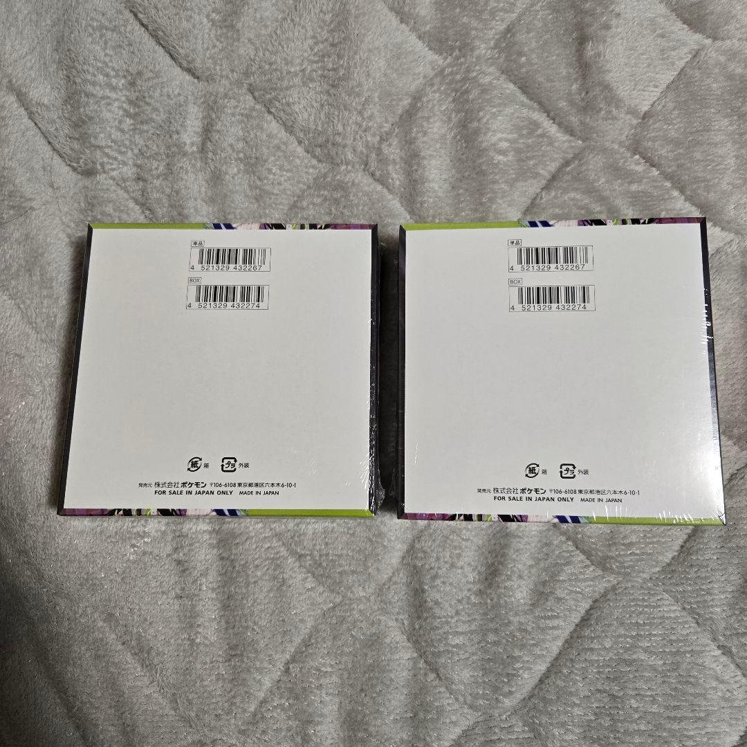 【新品 未開封 シュリンク付き】ムニキスゼロ 2BOX ポケモンカード