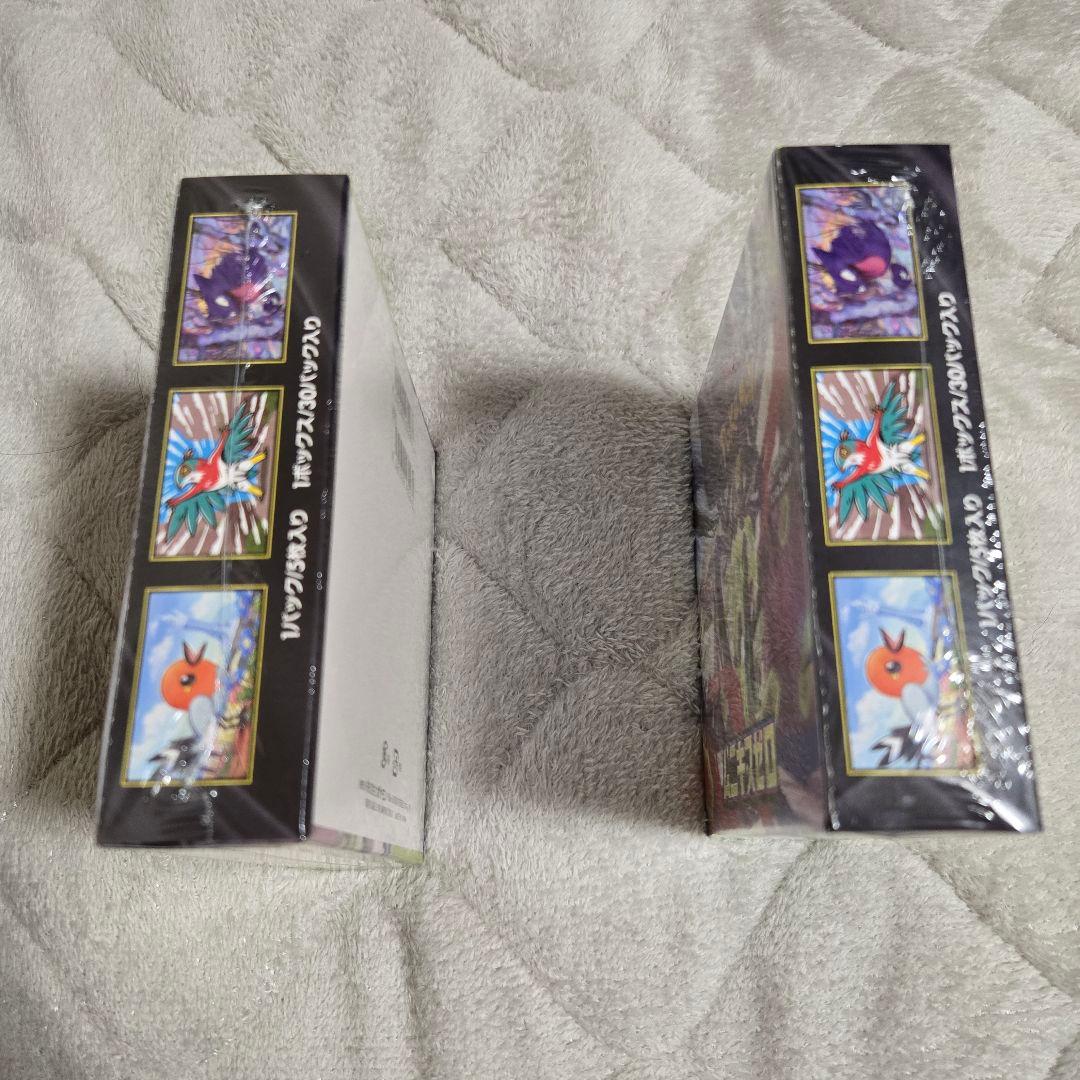 【新品 未開封 シュリンク付き】ムニキスゼロ 2BOX ポケモンカード