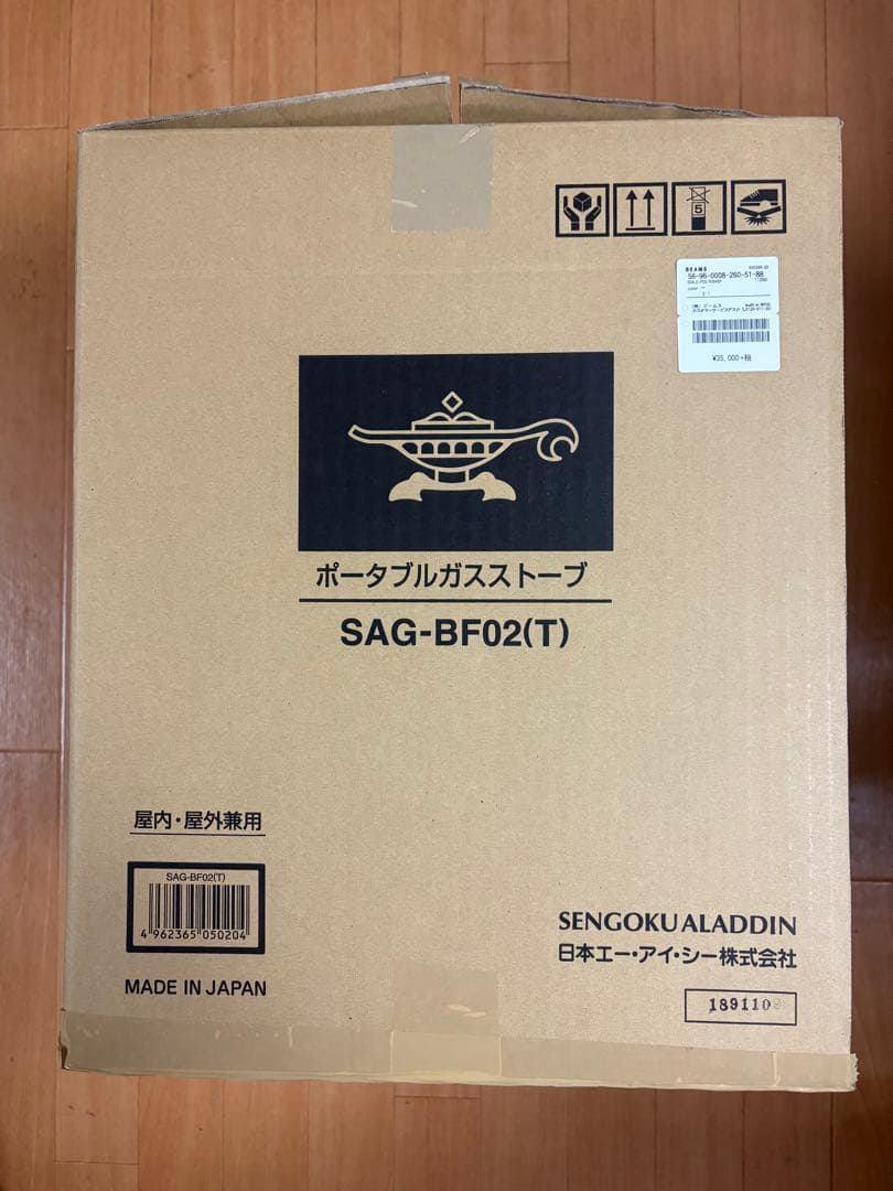 SENGOKU ALADDIN BEAMS JAPAN ストーブ