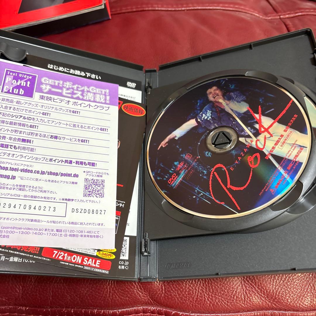 Rock'n Opera Eiichi Yazawa 3セットDVD