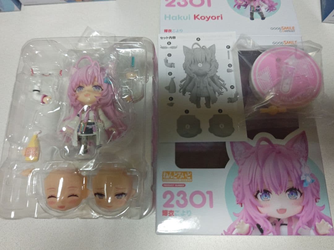 ホロライブ　６期生　ねんどろいどセット