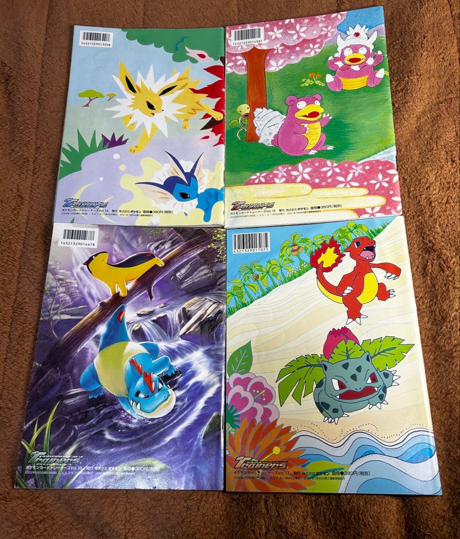 お*び様 ポケモンカード トレーナーズ Vol.14,15,16,17セット
