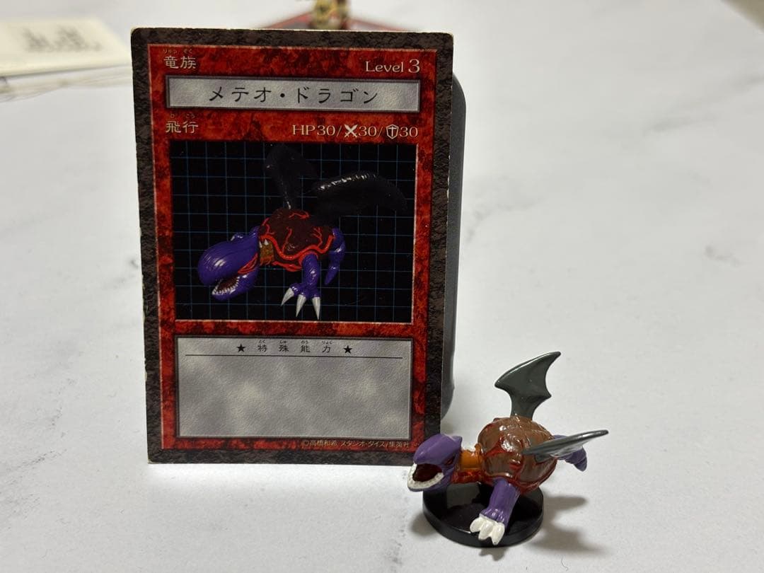 遊戯王　ダンジョンダイスモンスターズ　ブラックマジシャン　ドラゴンエッガー他