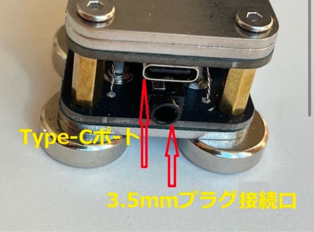 自動CWマグネット付きダブルレバーモルスキー／アダプター 型式：　CJ-001