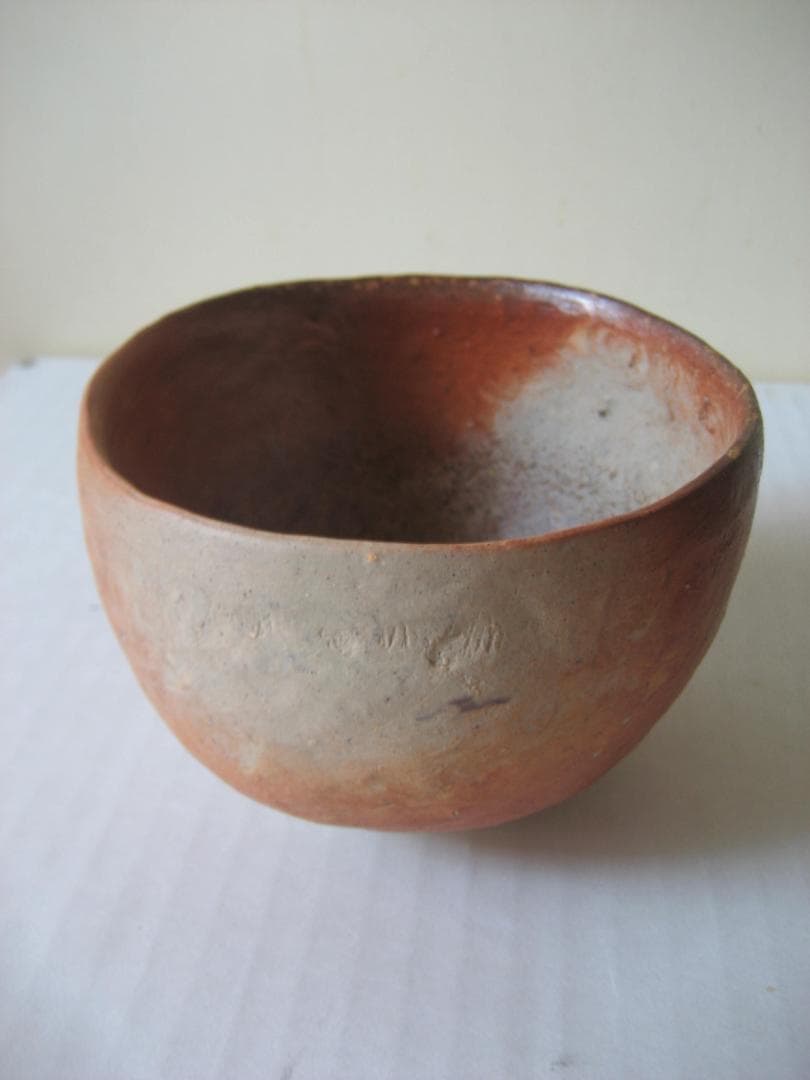 川端文男　備前自然練込茶碗　共箱共布しおり付