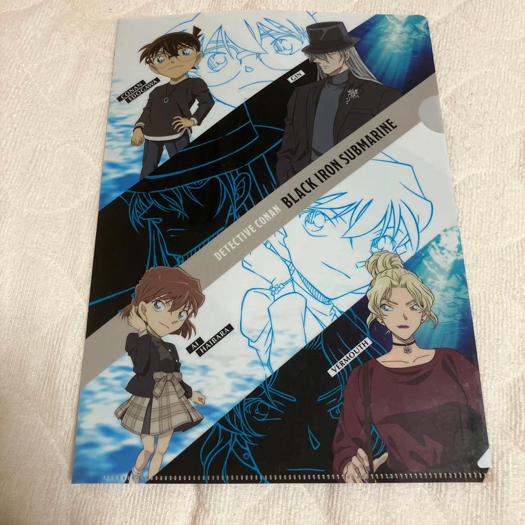 名探偵コナン　クリアファイルセット　C まとめ売り