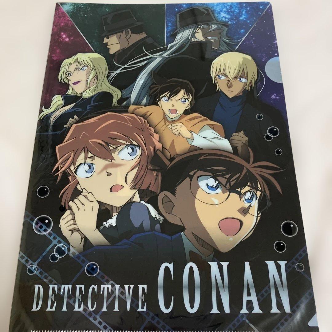 名探偵コナン　クリアファイルセット　C まとめ売り